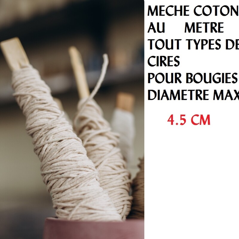 Mèche Plate en Coton PETIT